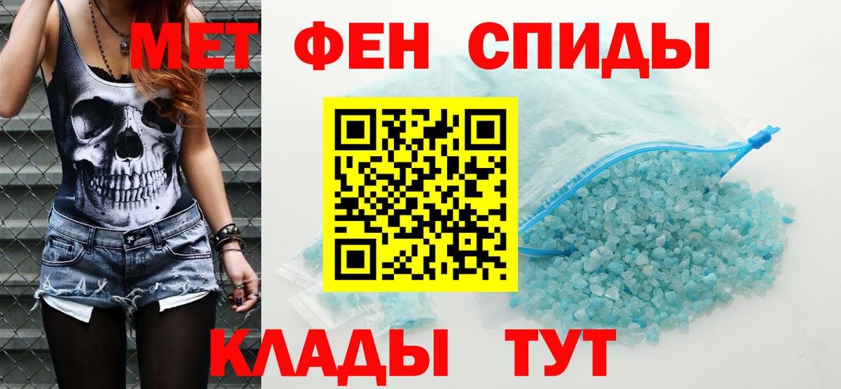 АМФ 97%  Вход с VPN  Елабуга 