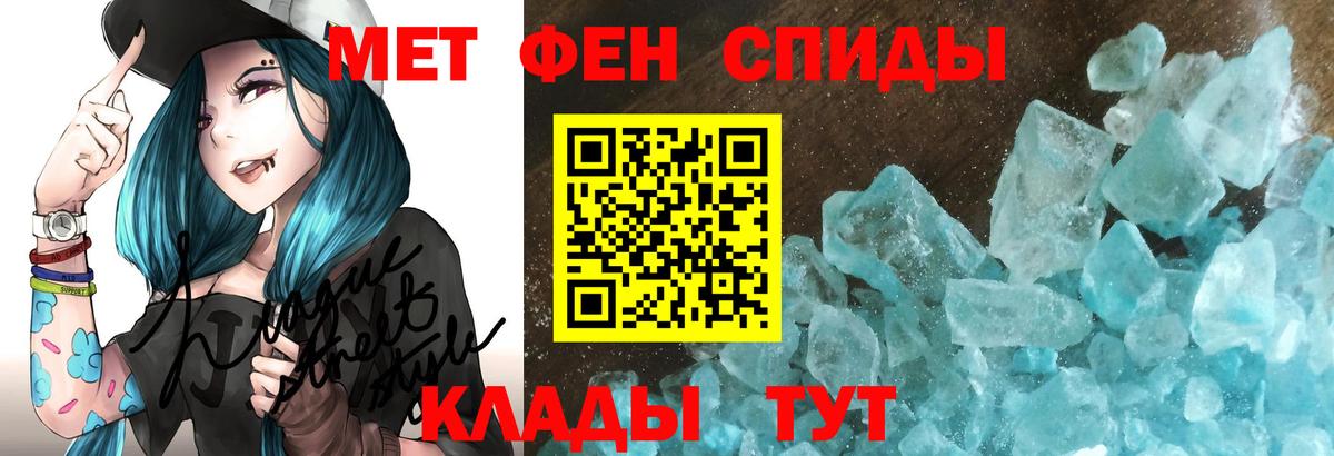 Марихуана Елабуга