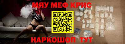 героин Будённовск