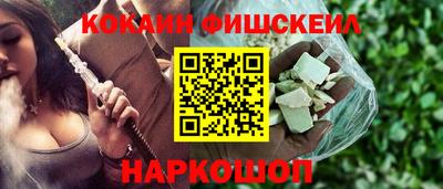 a pvp Бузулук
