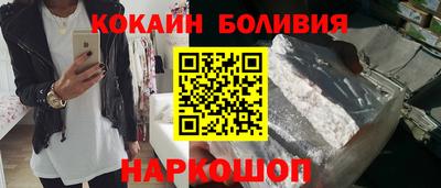 героин Будённовск