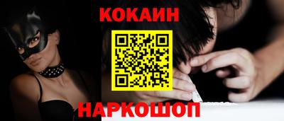 амф Волжский