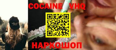 героин Будённовск