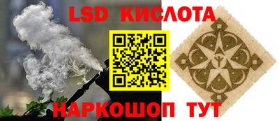 амф Волжский