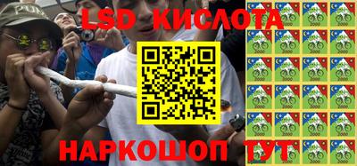 героин Будённовск