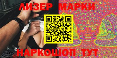 героин Будённовск
