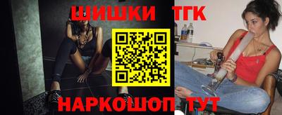 дмт Волжск