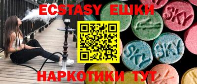 a pvp Бузулук