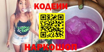 хмурый Краснодар
