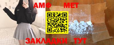 a pvp Бузулук