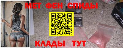 дмт Волжск
