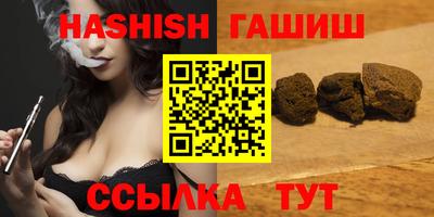 амф Волжский