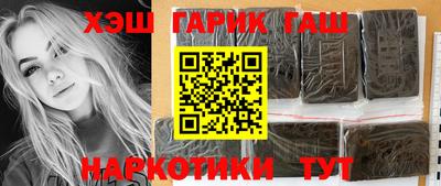 амф Волжский