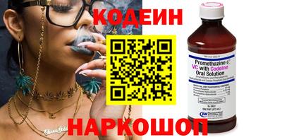 дмт Волжск
