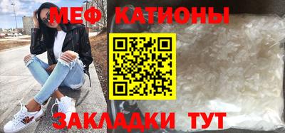 амф Волжский
