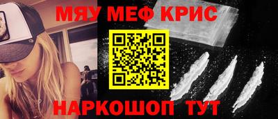 амф Волжский